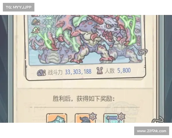 从落魄到强者最强蜗牛贵族进阶秘籍全攻略助你超越极限 从落魄到强者最强蜗牛贵族进阶秘籍全攻略助你超越极限