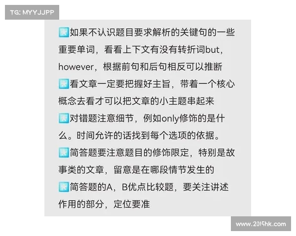 《列王的纷争新手常见十大误区解析 让你轻松上手避免坑》 《列王的纷争新手常见十大误区解析 让你轻松上手避免坑》