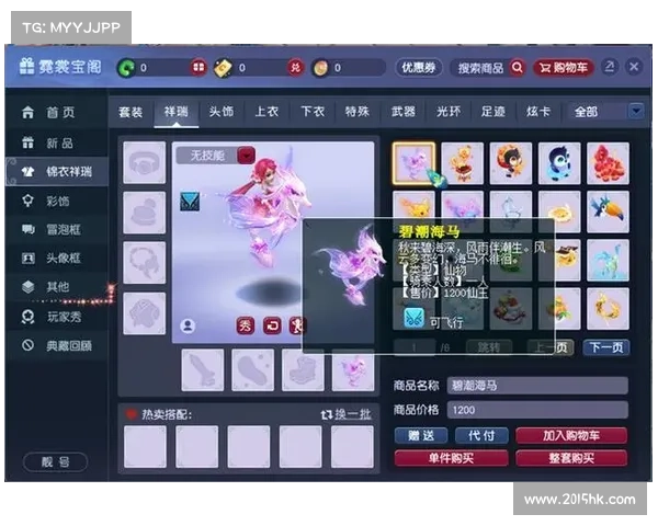 梦幻西游汗血宝马最佳培养技巧与策略全面解析 梦幻西游汗血宝马最佳培养技巧与策略全面解析