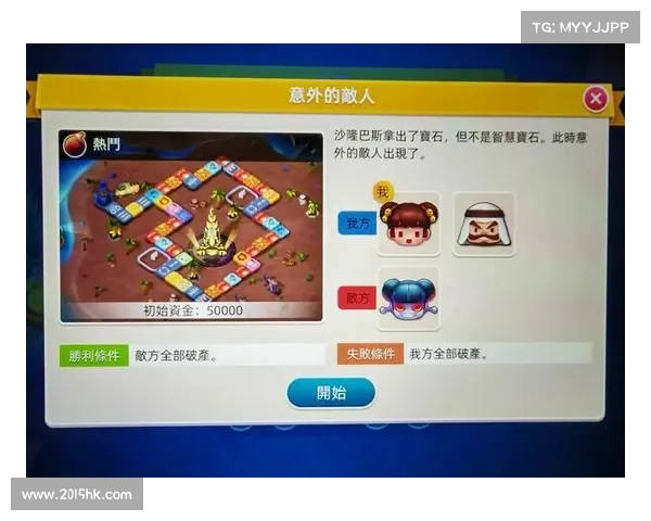 《与好友共度欢乐时光的休闲小游戏推荐》 《与好友共度欢乐时光的休闲小游戏推荐》