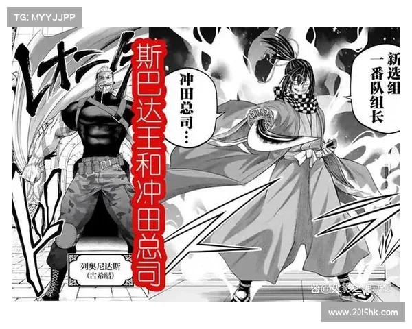 《勇者与魔物的命运交响曲英雄与怪物之间的终极对决》 《勇者与魔物的命运交响曲英雄与怪物之间的终极对决》
