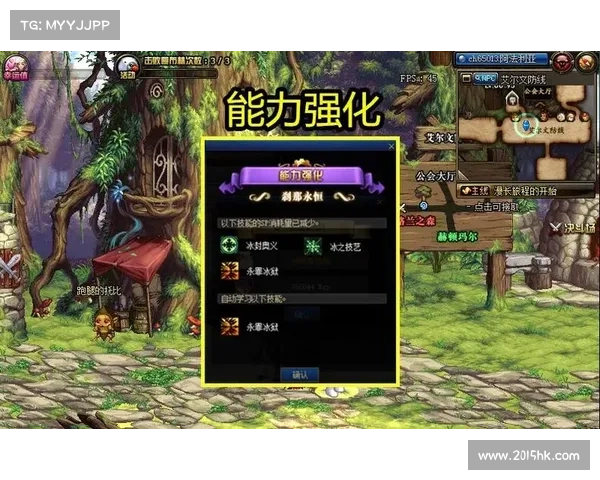 DNF爱丽丝觉悟4任务技巧分享快速通关攻略与实用心得 DNF爱丽丝觉悟4任务技巧分享快速通关攻略与实用心得