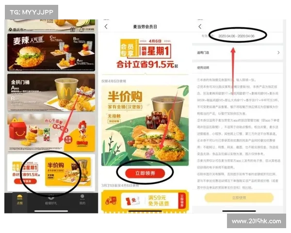 玩家福利提升方案实施全流程解析与操作步骤详解 玩家福利提升方案实施全流程解析与操作步骤详解