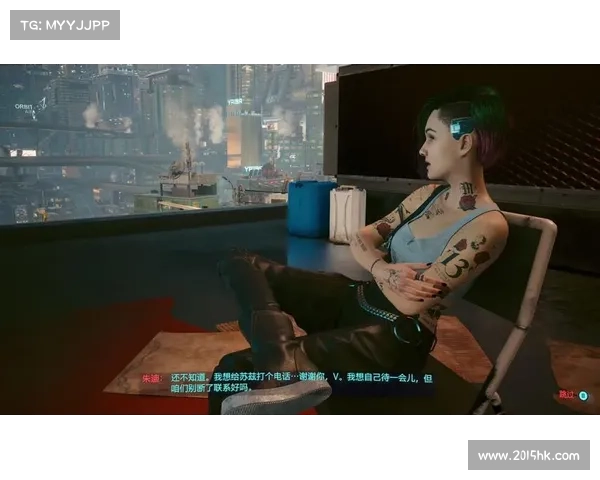 赛博朋克2077中朱迪全方位情感路线与任务深度攻略解析 赛博朋克2077中朱迪全方位情感路线与任务深度攻略解析