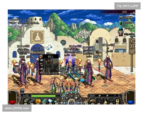 地下城维护结束时间的详细解析与玩家影响全面剖析