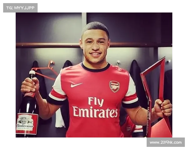 张伯伦场上多面手角色解析及其独特踢球位置打法分析