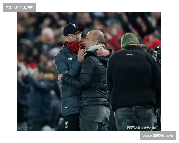 探索海瑟尔关事件与其他英超球队关系的深度分析